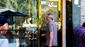 قیمت طلا و سکه امروز چهارشنبه ۲ اردیبهشت ماه/ کاهش قیمت ها؟ + جدول