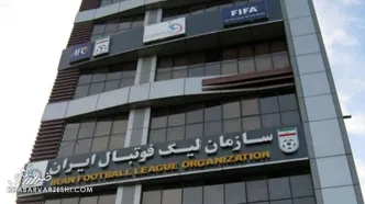 پرسپولیس بزرگ‌ترین بازنده سهمیه آسیایی/ AFC مهلت نداد؛ جدول فعلی تایید شد