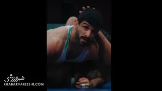 ویدیوی هیجانی و زیبای اتحادیه جهانی کشتی از ضربه فنی قاسم‌پور