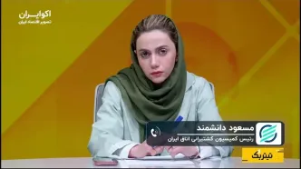 بنادر ایران زیر آتش؛ مشق بازسازی از امروز آغاز شود