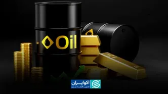 بازارها نفس‌کشیدند، طلا گران شد / آتش‌بس ایران و آمریکا قیمت نفت را سقوط داد