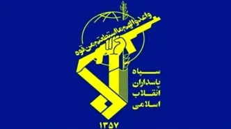 بازگشت یک ایرانی به کشور پس از شش سال اسارت