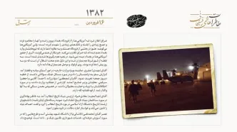 عراق آمریکایی‌ها را از فرودگاه بغداد بیرون کرد