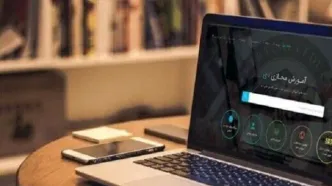 نحوه آموزش و امتحانات پایان ترم دانشجویان