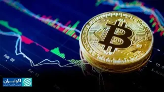 آخرین  قیمت بیت‌ کوین و اتریوم امروز جمعه ۴ اردیبهشت ۱۴۰۵