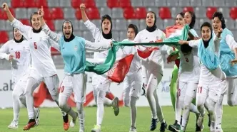 فوتبال زنان ایران تعیین تکلیف شد؟