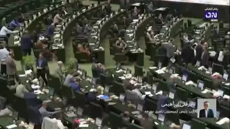 عضو هیئت رئیسه مجلس: مادامی که محاصره دریایی حل نشود، مذاکره دور دوم را انجام نخواهیم داد