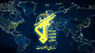 سپاه خبر داد/ انهدام چند هسته تشکیلاتی از گروهک‌های تجزیه‌طلب کردی