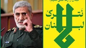 مجازات سخت در انتظار عاملان جنایت در لبنان است