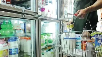 ماجرای دوبرابر شدن کالابرگ چیست؟ جزئیات کامل خبر را بخوانید!