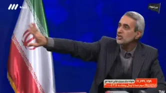 تهدید خبرساز نماینده مجلس روی آنتن زنده: اگر آمریکا حمله کند، ایران پاسخ آن‌ها را در خیابان‌های آمریکا می‌دهد!