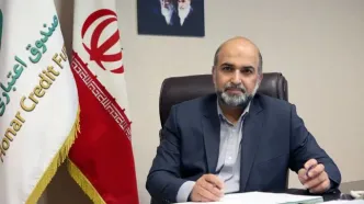 افزایش مدت اعتبار عضویت هنرمندان در صندوق اعتباری هنر