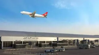 استقبال جالب از هواپیمای ایران در فرودگاه نجف