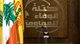 فراکسیون «وفاداری به مقاومت» لبنان: مذاکرات مستقیم با اسرائیل مردود است