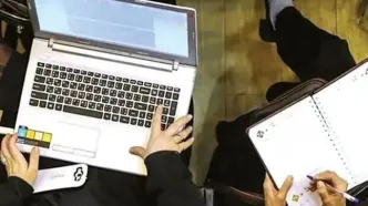 آموزش و پرورش یک اطلاعیه مهم منتشر کرد