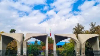 احتمال حضوری شدن این دانشگاه‌ها مطرح شد