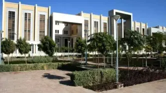 تعویق آزمون دکتری دانشگاه باقرالعلوم