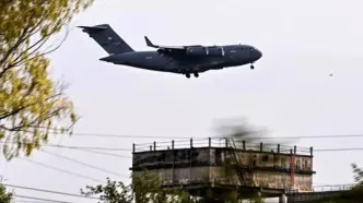 ورود یک هواپیمای آمریکایی به اسلام‌آباد