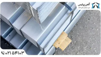 صادرات محصولات فولادی ممنوع شد