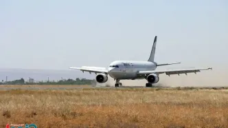 خبر خوش/ پروازهای شرق ایران باز شد