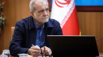 واکنش تند مسعود پزشکیان به محاصره دریایی ایران توسط آمریکا