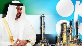 امارات متحده عربی از اوپک خارج شد | تنش عربستان و امارات نفتی شد