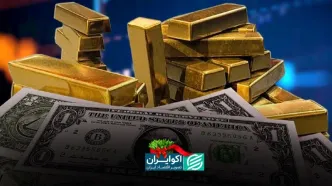 آخرین قیمت دلار، طلا و یورو امروز یکشنبه ۳۰ فروردین ۱۴۰۵