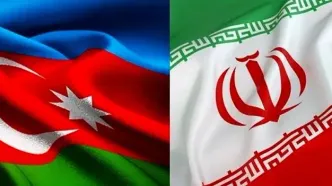 محموله عظیم جمهوری آذربایجان به ایران رسید