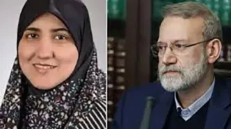 دختر شهید لاریجانی از آمریکا اخراج شد