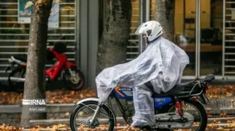 ورود سامانه بارشی از فردا شنبه | هوای کدام استانها بازانی می شود؟