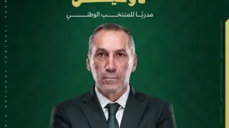 سرمربی جدید عربستان معرفی شد