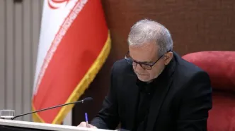 پزشکیان: سپاه از کیان ایران صیانت کرده است