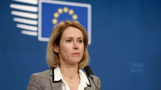 واکنش کالاس به تصرف غیرقانونی مناطقی از فلسطین