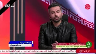 نیکفر: لیگ بعد از جام جهانی از سر گرفته شود(ویدیو)