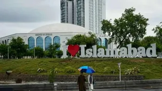 پاکستان، اسلام آباد را تعطیل رسمی کرد