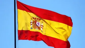 درخواست تعلیق دائمی توافقنامه تجاری با تل‌آویو