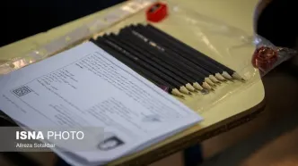 خبر مهم وزیر علوم درباره زمان برگزاری کنکور سراسری