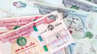 قیمت درهم امارات امروز سه‌شنبه ۸ اردیبهشت ۱۴۰۵