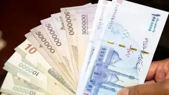 سقف پرداخت نقدی بانک‌ها به مشتریان اعلام شد