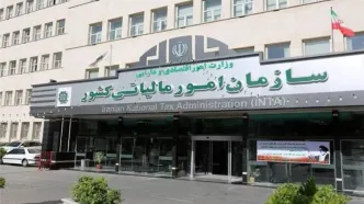 حذف اظهارنامه مالیاتی تا سقف ۷۰ میلیارد تومان