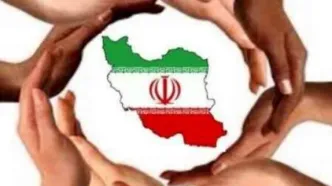 پیام اعضای هیئت دولت‌های یازدهم و دوازدهم درباره ضرورت حفظ اتحاد ملی