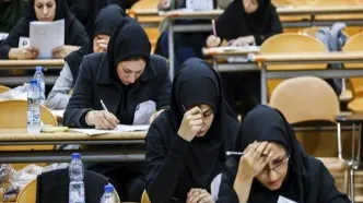 امکان تغییر محل آزمون پذیرش دستیار فوق تخصصی پزشکی