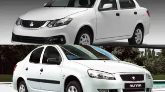 ساینا S صفرکیلومتر بخریم یا رانا دست‌دوم؟