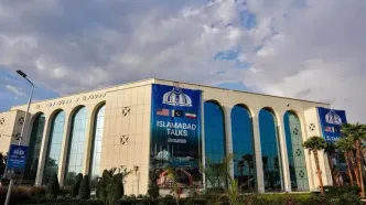 الجزیره: ترامپ نسبت به نیات تهران مردد است