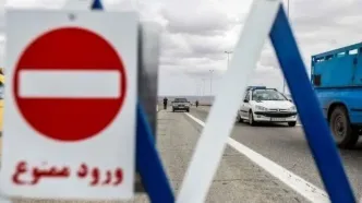 خبر تازه از محدودیت های ترافیکی تا ۲۹ فروردین اعلام شد