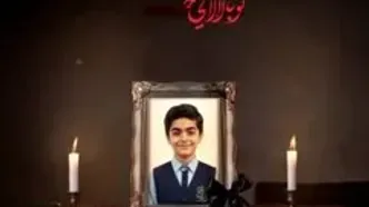 استوری محسن چاوشی برای پسر ایران، شهید ماکان نصیری