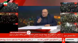 سفیر پیشین ایران در چین و روسیه: ما باید پول را در تنگه هرمز به ریال بگیریم تا ریال و پول ملی ما قوی شود