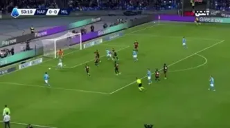 ببینید| خلاصه بازی ناپولی مقابل میلان