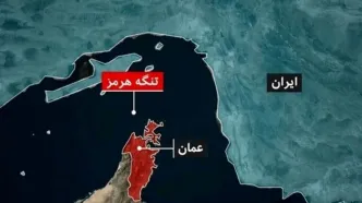 چه خبر از طرح مدیریت راهبردی تنگه هرمز؟