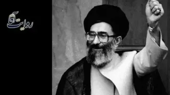 «روایت آقا» ؛ تصویری متفاوت از زندگی و زمانه رهبر شهید انقلاب اسلامی
